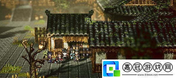 逸劍風(fēng)云決譚城支線任務(wù)有哪些