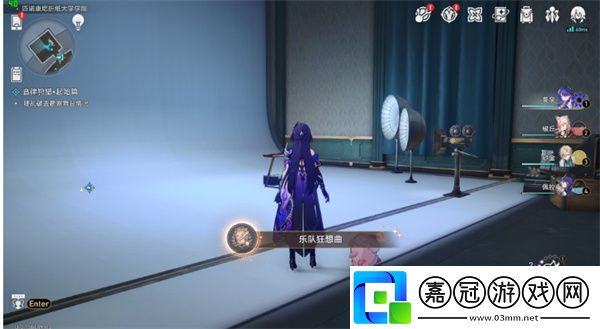 崩壞星穹鐵道樂隊狂想曲成就應該怎么達成