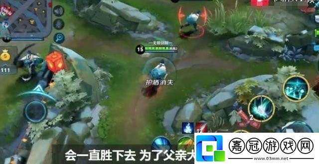扎心了！奕星20句臺詞搶先看