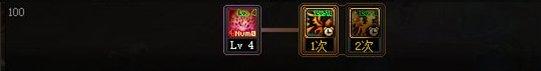 dnf手游精靈騎士技能怎么加點