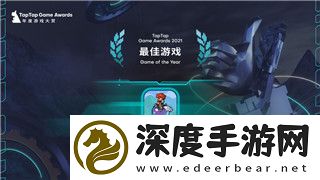 鬼谷八荒mod安裝教程及其相關技巧與常見問題解析