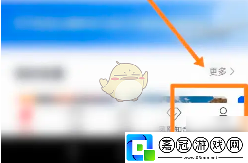 中國國航怎么領(lǐng)服務(wù)補償