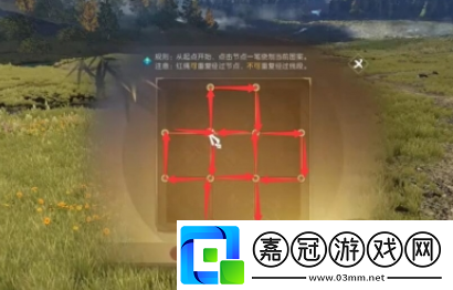 逆水寒手游亞丁格桑奇遇怎么做