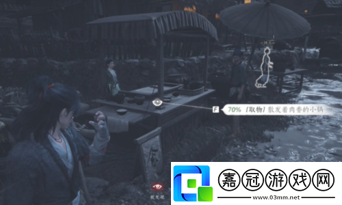 逆水寒手游隱月山童姥奇遇任務(wù)完成攻略