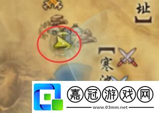 劍3無界昆吾余火絕世奇遇怎么過