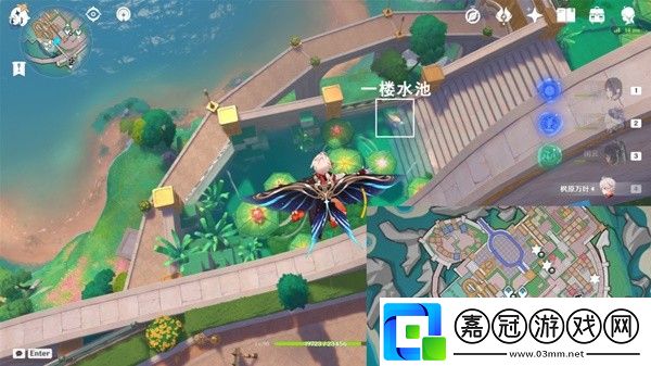 原神星軌王城歡聲飛羽怎么找