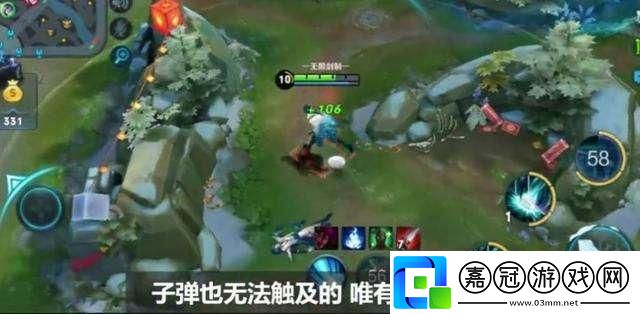 扎心了！奕星20句臺詞搶先看