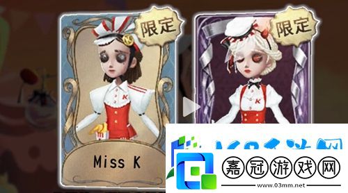 第五人格老鼠偷奶酪怎么玩