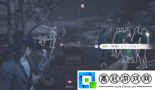 逆水寒手游隱月山童姥奇遇任務(wù)完成攻略