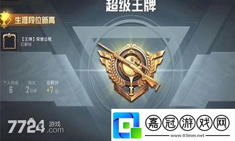 底特律變人銷量超1100萬份！官方招聘現端倪