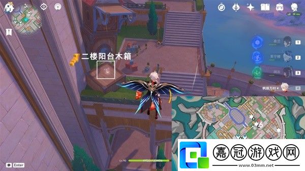 原神星軌王城歡聲飛羽怎么找