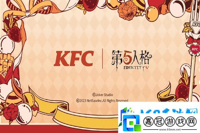 第五人格老鼠偷奶酪怎么玩
