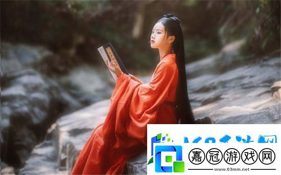 騎蛇難下雙金銀