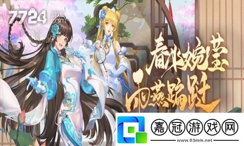 探秘守望先鋒查莉婭-她的技能與攻略如何隨著版本更迭而演變的神秘旅程