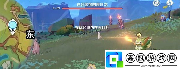 原神5.0特別的朋友任務怎么做