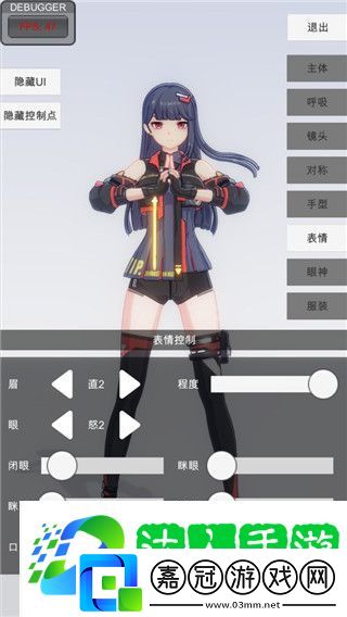 遺跡灰燼重生光耀套裝怎么獲得的-探索獲取途徑與技巧