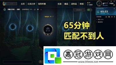 英雄聯(lián)盟網(wǎng)一哪個區(qū)網(wǎng)一是否為郊區(qū)