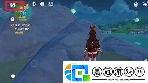 原神兌換碼2023大全永久有效
