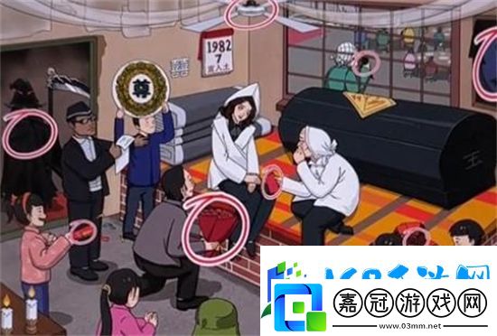 “詩人杜甫揭秘