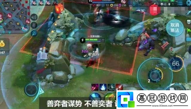 扎心了！奕星20句臺詞搶先看