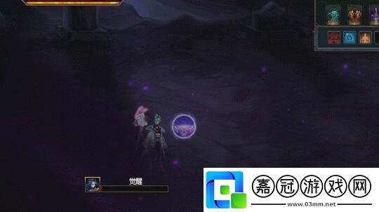 地下城與勇士起源幽冥之女神殿副本怎么過