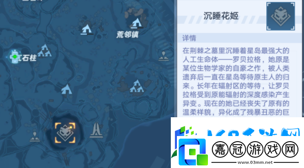 幻塔能力敏捷訓練怎么玩
