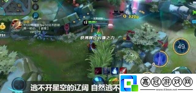 扎心了！奕星20句臺詞搶先看