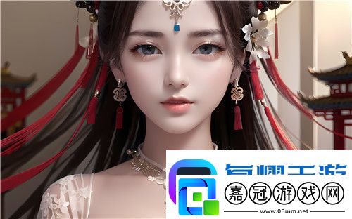 精產(chǎn)國品一二三產(chǎn)區(qū)區(qū)大學(xué)如何推動地方經(jīng)濟(jì)和產(chǎn)業(yè)發(fā)展麻生游戲攻略