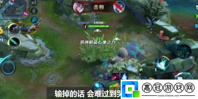 扎心了！奕星20句臺詞搶先看