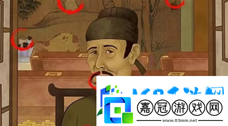 “詩人杜甫揭秘-公元759年-探秘金庫中的十朵奇異之草！”