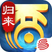大話手游變色寶寶捕捉技巧揭秘：攻略大全