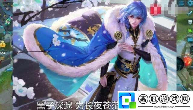 扎心了！奕星20句臺詞搶先看-這一句特意嘲諷鎧不行