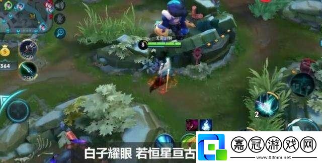 扎心了！奕星20句臺詞搶先看