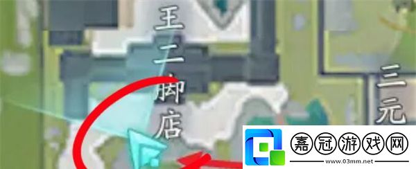 射雕奇峰怎么獲得