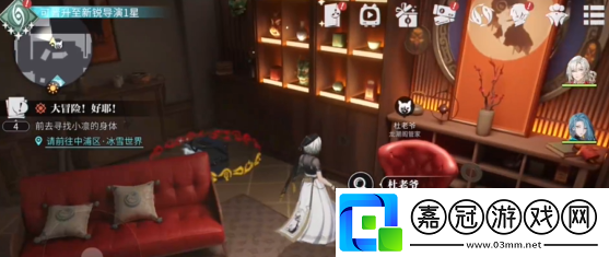 歸龍潮龍潮閣寶箱密碼是什么
