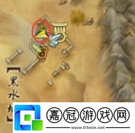 劍3無界昆吾余火絕世奇遇怎么過