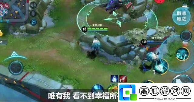 扎心了！奕星20句臺詞搶先看