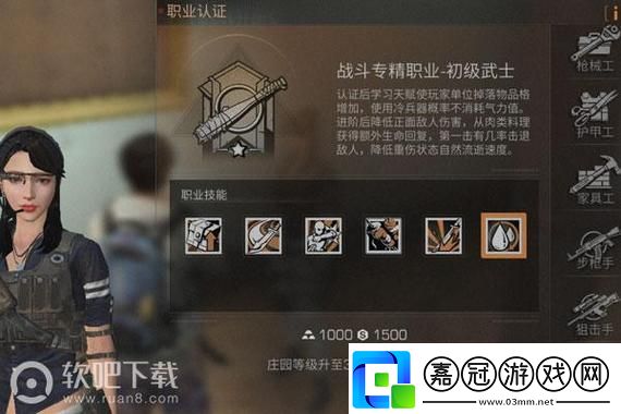明日方舟新剿滅副本廢棄礦區攻略大揭秘：演變史與懸念的深度解析