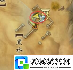 劍3無界昆吾余火絕世奇遇怎么過