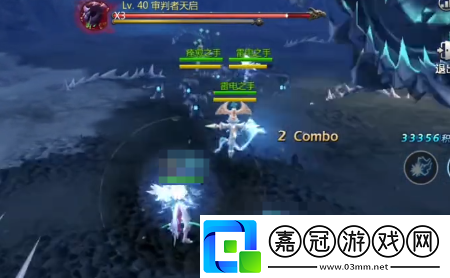 龍之谷世界巢穴怎么通關