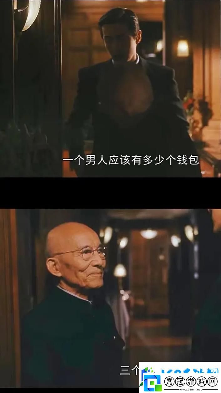 三個(gè)男人換著躁我一個(gè)人-友分享-我在生活中的那些小確幸