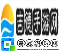 《噴射戰士3》打工模式巨大鮭魚打法指南