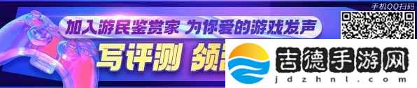 《鵝鴨殺》中立陣營各角色打法思路講解