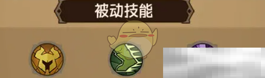 英雄沒有閃新手技能搭配推薦