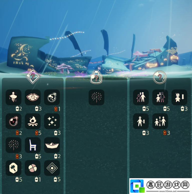 光遇12.16免費魔法有哪些