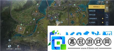 黎明覺(jué)醒生機(jī)生存指南攻略全集