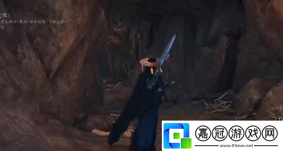 燕云十六聲縱地摘星怎么獲得
