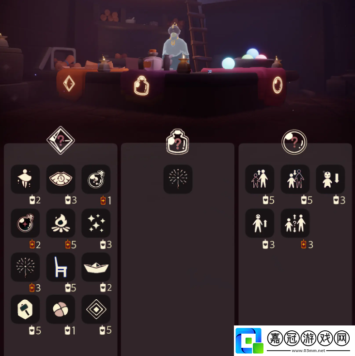 光遇12.16免費魔法有哪些