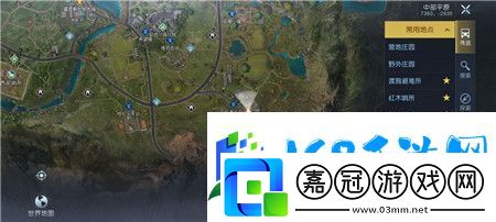 黎明覺(jué)醒生機(jī)生存指南攻略全集