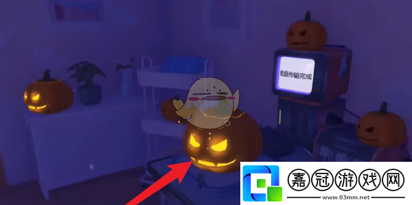 米塔南瓜頭彩蛋怎么觸發